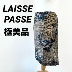極美品　LAISSE PASSE　レッセパッセ　ロングスカート　タイト　花柄　L