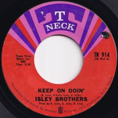 Isley Brothers Keep On Doin' / Save Me T-Neck US TN 914 211762 SOUL FUNK ソウル ファンク レコード 7インチ 45