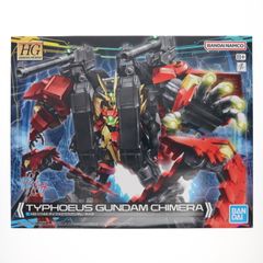 HG 1/144 ティフォエウスガンダム・キメラ ガンダムビルドメタバース プラモデル(5065725) バンダイスピリッツ