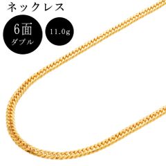 喜平 キヘイ 6面 ダブル ネックレス K18YG 11.0g 42cm【中古】