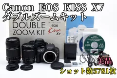 2025年最新】canon eos kiss x7 ダブル ズーム キット 中古の