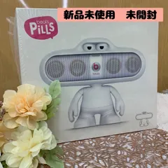 最終値下げ♪Beats ビーツ スピーカースタンド イエロー ヨドバシ.com - ビーツ・バイ・ドクタードレ Beats by Dr.Dre