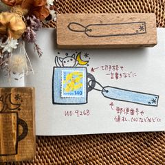布施様　特別おまとめ専用ページ おまとめ専用ページ - メルカリ
