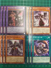 堕天使　デッキパーツ　各3枚セット