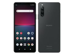 【送料無料】セイモバイル★SIMフリー docomo Xperia 10Ⅳ ブラック SO-52C 本体 新品未使用品 白ロム