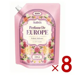 トイレタリージャパン 香りサフロン 柔軟剤 詰替え 詰め替え パフュームドヨーロッパ ローズブーケの香り 大容量 1000ml 8個