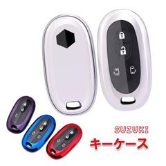 キーケース スマートキー キーカバー スマートキーケース 鈴木 スズキ アルト エブリイ ラパン ワゴンR ハスラー パレット ソリオ スペーシア 父の日 プレゼント k1194
