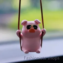 【新品】サングラスをかけたブタの吊り下げフィギュア車の後部座席の鏡の装飾アクセサリーにサングラスをかけた豚のオーナメントを吊るすABS素材gtt62