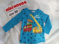ミキハウス90　ロングＴシャツ　ハンバーガークレーン