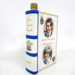 ブランデーカミュ ブック ロイヤルウェディング  700ml
