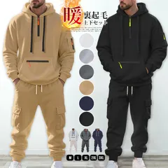 裏起毛 上下セット メンズ  未使用  防寒 セットアップ ジャージ スウェット 秋 冬 無地 長袖 保温 暖かい ハーフジップ プルオーバーyifengyud85