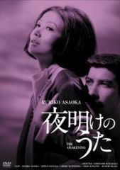 (未使用･未開封品)　ごぶごぶ 田村淳セレクション12 [DVD] f4u0baa ◇ごぶごぶ 田村淳セレクション12/YRBX707 - メルカリ