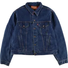 2025年最新】Levi's 704の人気アイテム - メルカリ