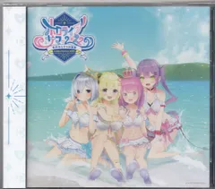 2025年最新】ホロライブサマー cdの人気アイテム - メルカリ