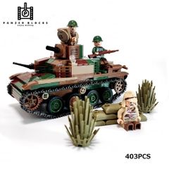ESシリーズ 日本 九二式重装甲車 ブロック戦車 406PCS