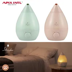 APIX AHD-144 超音波式 アロマ加湿器 SHIZUKU mini タンク容量 1.5L しずくミニ  雫型 アロマオイル対応 インテリア 冬 アピックス (08)のサムネイル