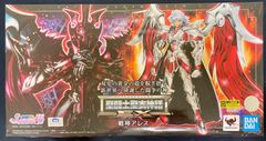 聖闘士聖衣神話EX 聖闘士星矢 戦神アレス 約180mm 塗装済み可動フィギュア【未開封品】【アウトレット倉庫在庫】【外箱傷みあり】【北海道、沖縄、九州、離島はお届け不可】
