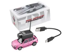 2026年最新】HPI エンジンカーの人気アイテム - メルカリ