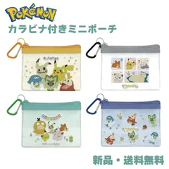 ポケモン ポーチ フラット ミニ 小物入れ ミニポーチ 薄型 ケース ニャオハ ホゲータ クワッス ピカチュウ カビゴン 可愛い グッズ かわいい キャラクター 任天堂 Nintendo アニメ Pokemon ポケットモンスター カラビナ付ポーチ