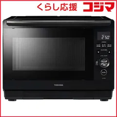 2026年最新】ER-D90Bの人気アイテム - メルカリ