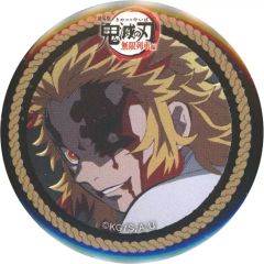 [중고] 배지·핀즈 연옥 안주로(뒤돌아보자) [극장판 귀멸의 칼날 무한 열차편×ufotable Cafe 제2기 후반 44mm 복권 당기 캔 배지 제2기 후반]