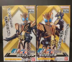 【中古/組立済】装動 仮面ライダーガッチャード系 9種セット 中古/組立済】装動 仮面ライダーガッチャード系 9種セット