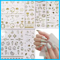 【新着商品】お洒落 人気 ダイヤモンド飾り 極薄 女の子 ネイルデコレーション用 DIYネイルデカール 防水3D立体感 ジュエリーストーンシール ネイルステッカー (スタイル1) 20セット ネイルシール YINKE