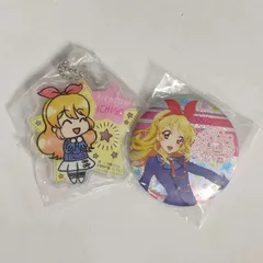 アイカツ！ 星宮いちご アクリルチャーム ホログラム缶バッジ セット