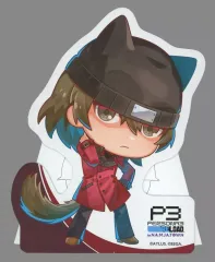 2025年最新】荒垣真次郎 コロマルの人気アイテム - メルカリ