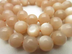 《お買い得》/【AAA】/【オレンジムーンストーン】/玉size(約8㎜)/1set(22玉)/1255a41