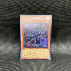 遊戯屋 - メルカリShops