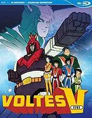 VOLTES V | Funko POP! Animation | Unboxing - YouTube