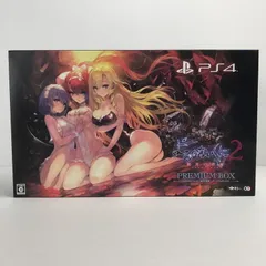 【中古美品】 よるのないくに2 ~新月の花嫁~ プレミアムボックス-  PS4 プレイステーション4 プレステ4 ソフト [CERO区分_C/ 15歳以上対象] 【027-250116-mh-09-fuz】