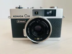 2025年最新】konica Ⅱの人気アイテム - メルカリ