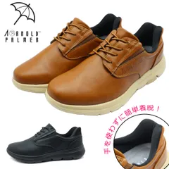 アーノルドパーマー Arnold Palmer メンズ ハンズフリー スニーカー ビジネスシューズ AP0061 ウォーキング ゴム紐 軽量 ブラック キャメルのサムネイル