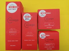Collage リペアクリーム 薬用保湿クリーム 2個セット Collage リペアクリーム 薬用保湿クリーム 2個セット - メルカリ