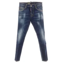 【新品アウトレット】ディースクエアード DSQUARED2 ストレッチ コットン ジーンズ デニムパンツ ネイビー【サイズ44】【メンズ】