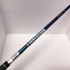 R*o様 タイムサービスツアーAD VR 6S テーラーメイド　ドライバー用　シ ツアーAD VR-6（S）スリーブ付 シャフト (テーラーメイド