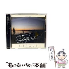 中古】 ようこそ愛へ （ハーレクイン・クラシックス） / ベティ