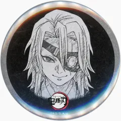 【中古】バッジ・ピンズ 宇髄天元(引退後/正面) 全表情設定57mm缶バッジ 「鬼滅の刃×ufotable DINING 柱ダイニング -不死川実弥・宇髄天元-」 お楽しみくじ景品