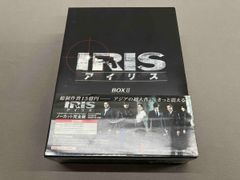 IRIS アイリス DVD BOX I II セット - メルカリ