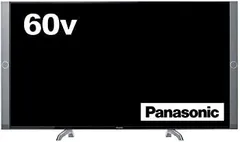 テレビ Panasonic VIERA DX850 TH-55DX850 概要 地上・BS・110度CSデジタルハイビジョン液晶テレビ