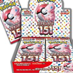 ポケモン - ポケモンカードゲーム　ポケモン 151 シュリンク付き 1BOX 楽天市場】【新品シュリンク付き】 ポケカ151 ポケモンカード