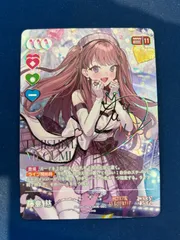 ラブカ　藤島慈　sec ラブカ 藤島慈 sec 4枚