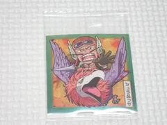 ワンピース大海賊 シールウエハース SW7-24 シュラ＆フザ LOG.7 にふぉるめーしょん★新品未開封 ONE PIECE