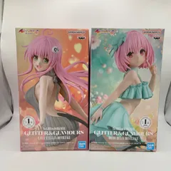 未開封　To LOVEる 2点セット　とらぶる ダークネス GLITTER&GLAMOURS モモ・ベリア・デビルーク 　ララ・サタリン・デビルーク　プライズ　フィギュア　バンダイ　バンダイナムコ　バンプレスト