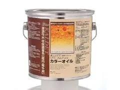 リボス自然塗料 浸透性着色オイル 270カルデット 002クリア 0.75L