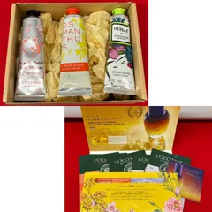 ロクシタン　ハンドクリーム　チェリーブロッサム　オスマンサス　ハーバー　ヘアケアサンプル　4点セット