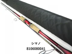 2025年最新】シマノ 2702の人気アイテム - メルカリ