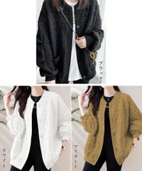 キルティングジャケット レディース 韓国 中綿ブルゾン ベースボールジャケット 羽織もの 防寒ジャンパー ライトアウター ポケット付き ノーカラージャケット着やせ ゆったり春アウター 洗えるジャケット春 長袖体型カバー無地 ブラック ホワイト マスタード